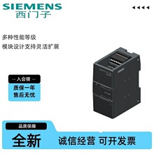 6ES7288-3AE04-0AA0 S7-200 SMART��EM AE04��ģ�M��ݔ��ģ�K4