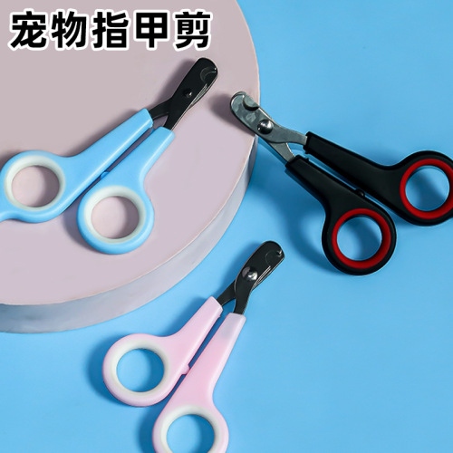 Pet Nail Clippers Manufacturer Wholesale Beauty and Cleaning Supplies Cat Nail Clippers Cross-Border Stainless Steel Dog Nail Clippers