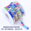 6mm ceramic mixed color + rhinestone (1cm wide)