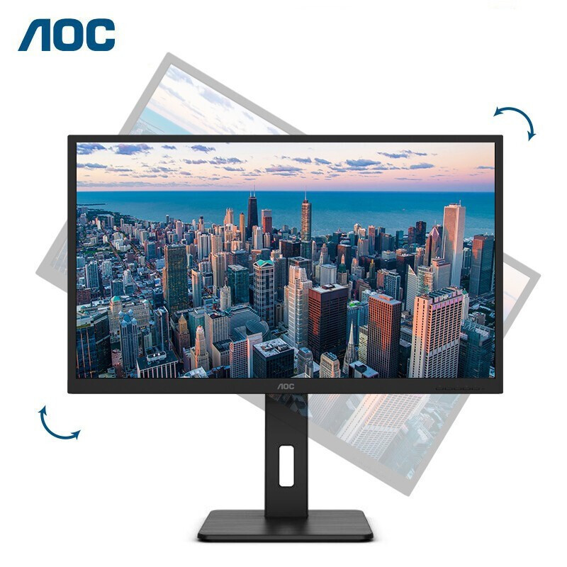 AOC Q32P2C IPS screen 2K HD computer display screen bidirectional lifting rotating 32M6 32 inch TV AOC Q32P2C IPS screen 2K HD computer display screen bidirectional lifting rotating 32M6 32 inch TV