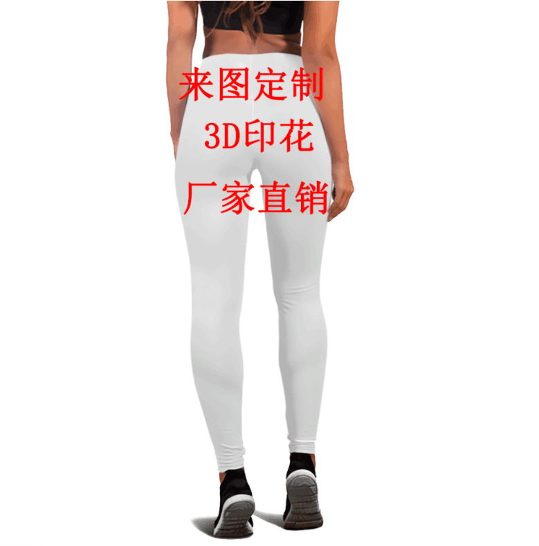 2024 leggings de yoga de fitness con estampado digital transfronterizo sexy glúteos mujeres ejercicio pies pequeños pantalones elásticos recortados