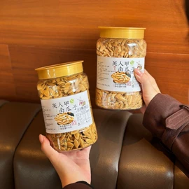 速冻中式面点;传统糕点;月饼