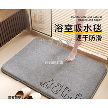 ԡ����ˮ�؉|�l���g�Ӻ��_�|�ӎ����T�ڷ�����̺�lԡ�ٸ��T�|