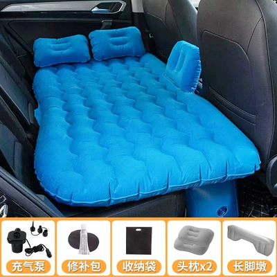 for Children, Foldable Air Cushion, Vehicle-mounted inflatable bed - flocking-with-stalls-blue-long-foot-piers-pillow-electric-pump
