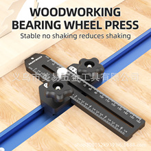 切割限位靠山薄锯夹具滑尺台锯夹具导轨制作窄薄条切割木工工具