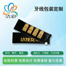 ��ɫ��߅����Ĥ��ţƤ�����b�������� logo�D������ӡˢ���b����