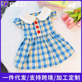 猫狗通用宠物服饰竖条格纹小飞袖娃娃领门襟蕾丝小花纽扣连衣裙