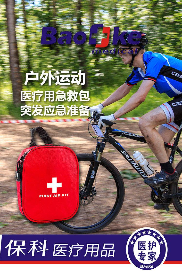 L03详情11（证书） (2).jpg