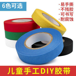 ���y����ɫ��ճ���y�z���g������˺�o�����֎��ز�diy����Y��Y