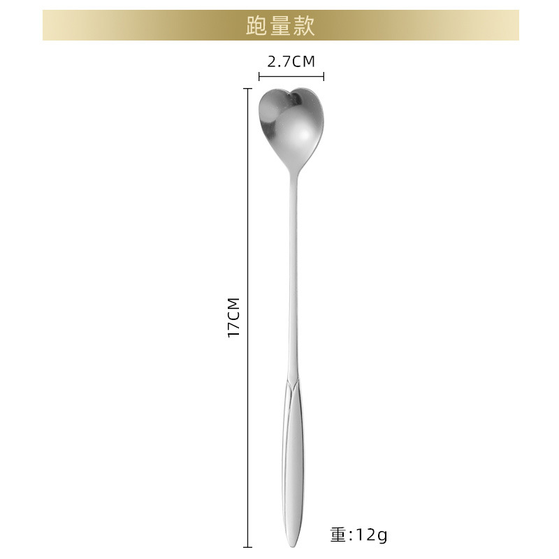 Stainless Steel Cherry Blossom Long Handle Mug Stirring High Aesthetic Coffee Bird's Nest Gift Spoon_voghion.com