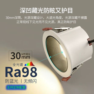 �o��ȫ���V�����R�����ӷ�ѣͲ��Ƕ��ʽ�컨���ן��_��7.5����