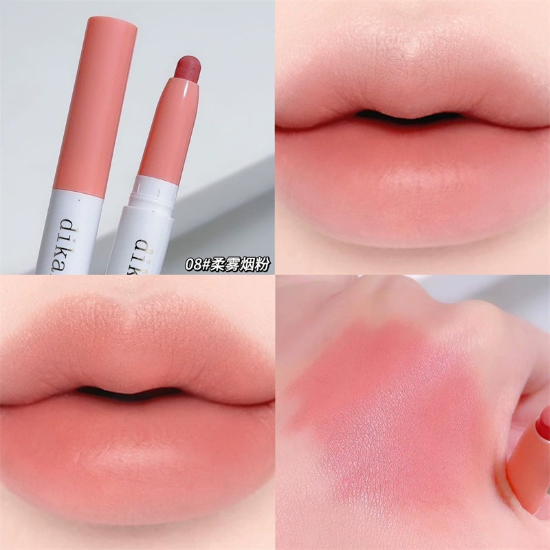 Губная карандаш Dikalu Misty Lip Line Pen, прозрачное пухлость-эффект, 1.5 г
