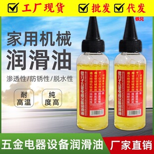 ���ö๦�ܝ����͙Cе�����ͻ�݆���������������P���Bȫ�ܝ�����