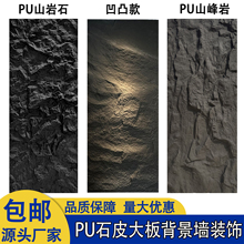 puɽ����ʯƤ��͹������b��Ļ�ʯ��ʯ�Ġ����p�|puɽ��ʯ��