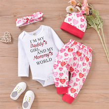 嬰兒春秋套裝女寶寶情人節字母哈衣兒童愛心印花長褲亞馬遜四件套