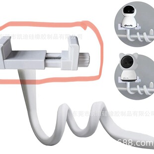 Camera silicone bracket monitoring bracket monitor accessories plastic clip boxed export manufacturers