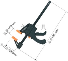 木工夾子F木工快速木工夾具固定夾緊