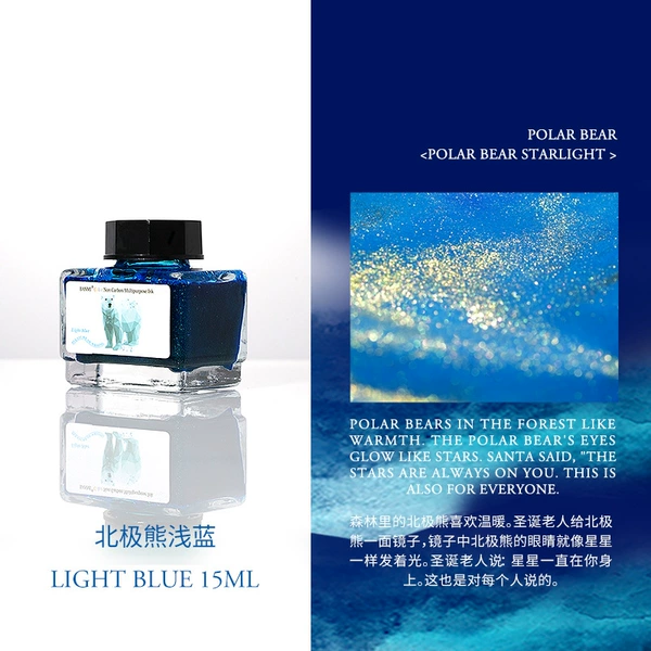 Polar bear light blue