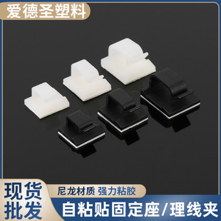 3M�zճ�N�̶��� WCL 4 5 6 7 늾��̶��A������ ճʽ�ž�������