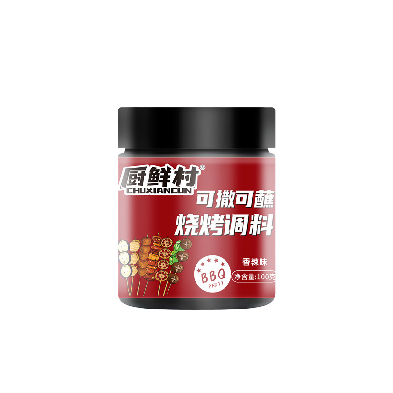 ❣[병-100g] 매운맛❣