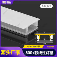 led���l���X���X�Ͻ��Ͳğ��lǶ��ʽ�_��U�͟����b�X�ğ��۾��͟�