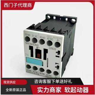 西门子Siemens软起动器3RW4445/4446/4447/4453/4456-6BC44正品