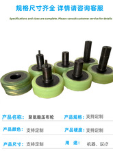 广东元一铺布机欧喜玛自动裁床蓝铺布机富怡LV狮涛压布行走轮