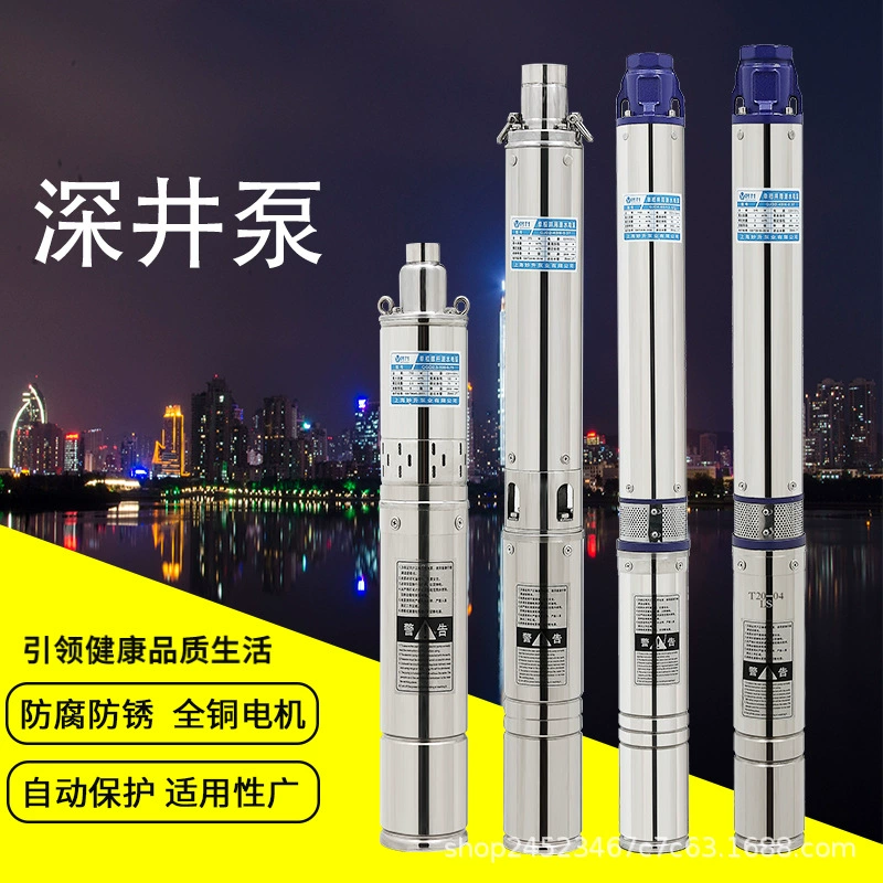 Глубокий скважинный насос из нержавеющей стали серии QJ, пескостойкость, высокий подъем, большой расход, бытовая чистая вода, сельскохозяйственный многоступенчатый погружной насос