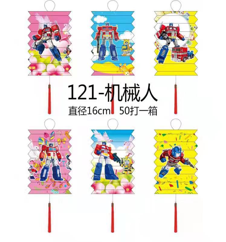 838c224476cfae6cddb8c2680a340f