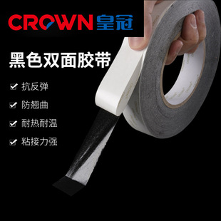 �ʹں�ɫ�޼��z�� DS15BH �@������ȾW����ճ�� �͜؏����p���z