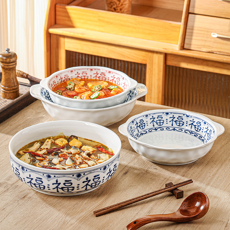 Retro Chinese Ceramic Noodle Bowl Soup Bowl Pickled Fish Bowl Soup Basin Ceramic Large Bowl Household Large Double-Eared Boiled Fish Bowl Retro Chinese Ceramic Noodle Bowl Soup Bowl Pickled Fish Bowl Soup Basin Ceramic Large Bowl Household Large Double-Eared Boiled Fish Bowl