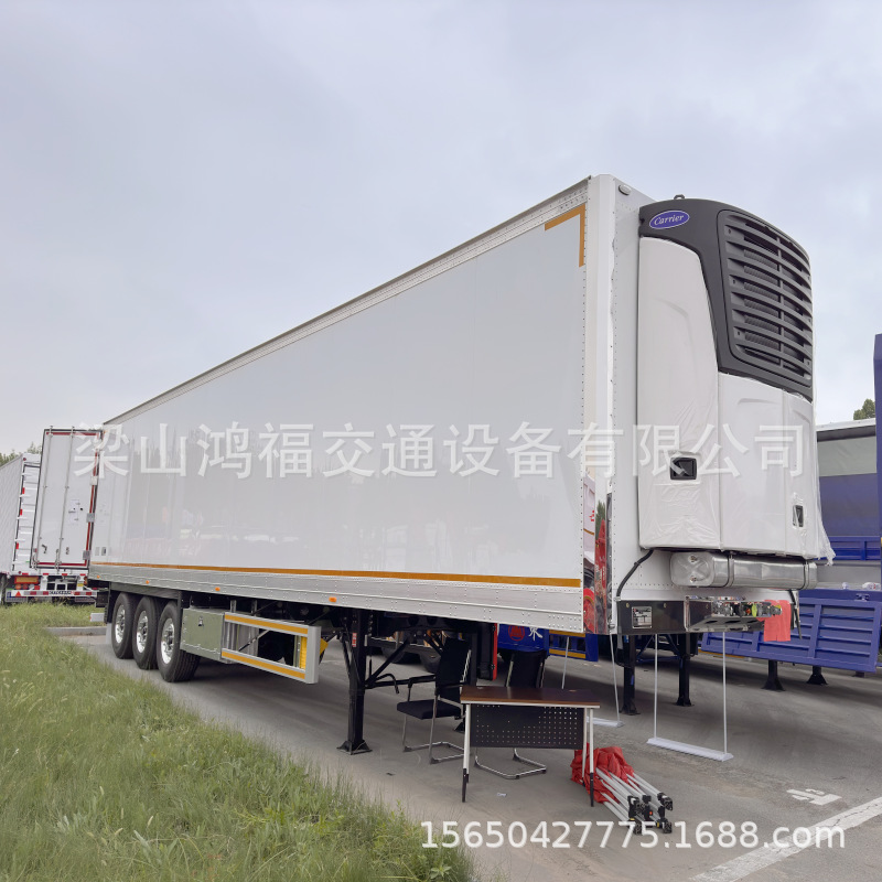 Export refrigerated truck Container transport truck Skeleton…