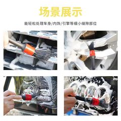 Car interior cleaning tools car wash brush soft bristle detail brush small brush car air conditioning outlet cleaning brush