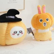 ͨchiikawaϹС˞_wëqż