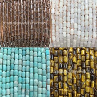 ��Ȼʯ6*9mm�Sˮ��Ͱ�麣�{������ʯ����DIY�ֹ������Ʒ���l