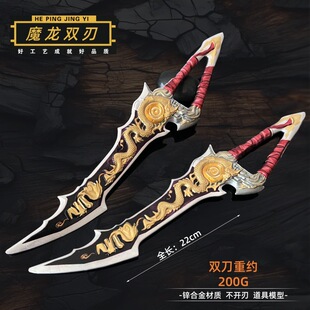 ��ƽ��Ӣ�Α���߅22����ħ���p�������p���кϽ�������kģ������