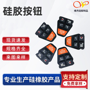 �S�Ү������z�K��ñ���לp����z��Ʒ�_ ģ�ӹ��ܷ�|Ȧ�� �����a