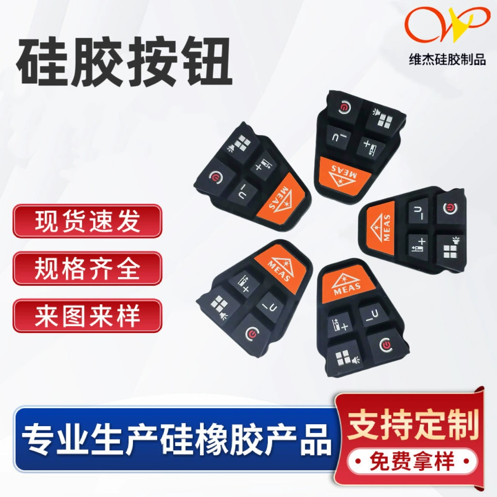 Завод изготовление заглушитель резинового блока заглушитель амортизирующий силиконовый продукт открывания пресс-формы уплотнительная прокладка для индивидуального производства