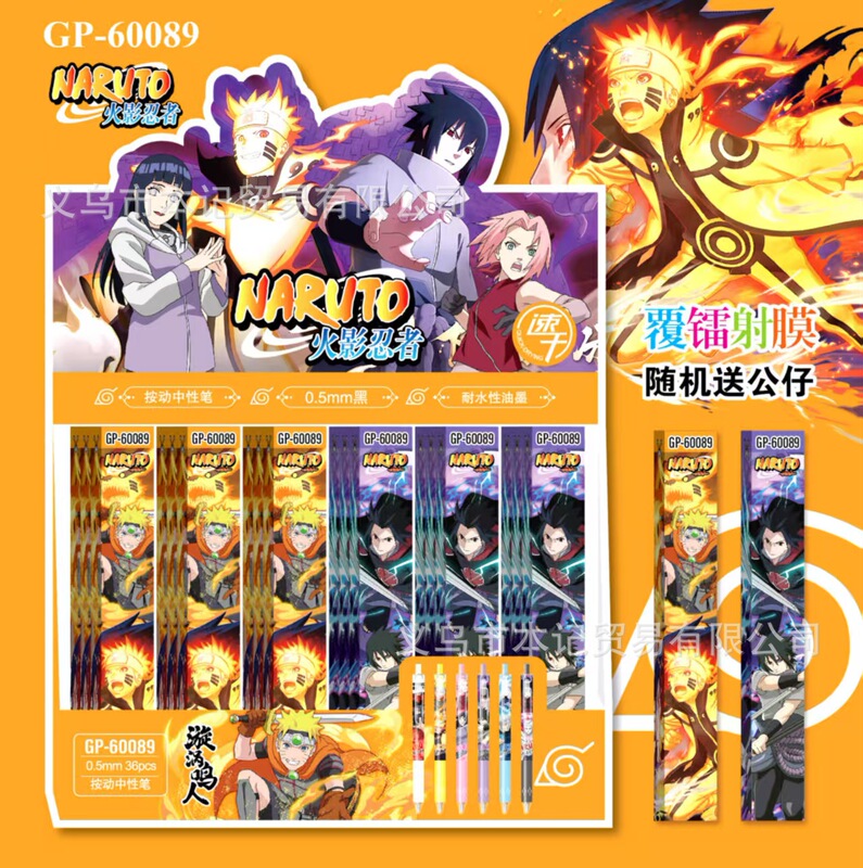 爆款三角洲行动惊喜盲盒笔创意游戏周边学生刷题速干顺滑中性水笔|undefined