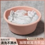 特大洗澡洗漱家用洗衣盆