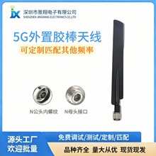 N�^����ͨ���z���쾀4G/2.4G/5.8G/5G��̖�����������쾀