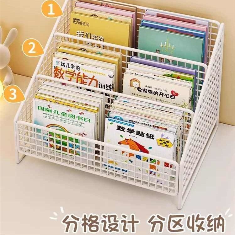 Desktop children's bookshelf, tabletop picture book rack, bedside storage, reading desktop book shelf, storage box for baby