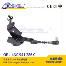 4N0941286C�m�ÊW�ϴ󱊱��r�ݸ߶Ȃ�����ˮƽ��܇�������F؛�S��