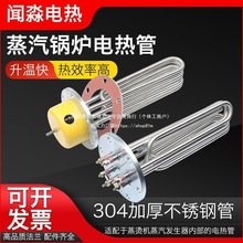 ���C�C�ӟ�������l��������偠t���12/18/24KW140���m늉�����