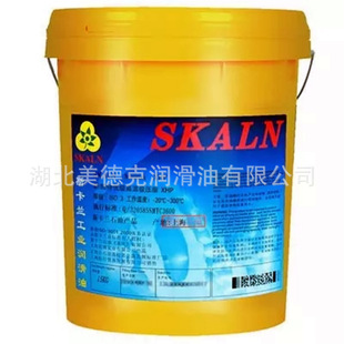SKALN˹���m �_�������� CLEAN MLX ��i�ؾ��X�طN������