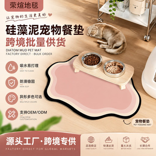 �羳temu���N���s����녶�؉|����ιʳ���R�͉|��ˮ�����؉|���l