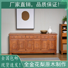 r^���}��ľ��߅����ˮ�����P��ȫ����ԭľ�뙙����ʽ����