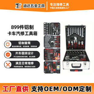 ���޹��߽M�׿羳���l�����俨܇899���X�ƿ�܇��