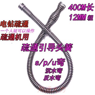 ����ͨ���Ɍ��I�^���^��ͨ��ˮ����ͨ�ܵ�ǰ����������40/30�L