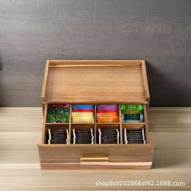 木质抽屉式茶包收纳盒桌面多格咖啡包储存盒家用茶具茶杯收纳盒